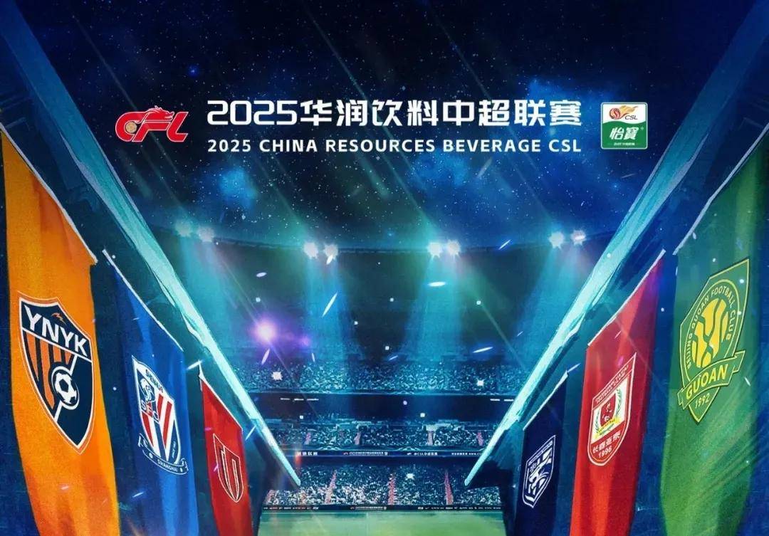 【前瞻】2025LCK春季赛 NS vs GEN，实力差距悬殊NS恐难撼动