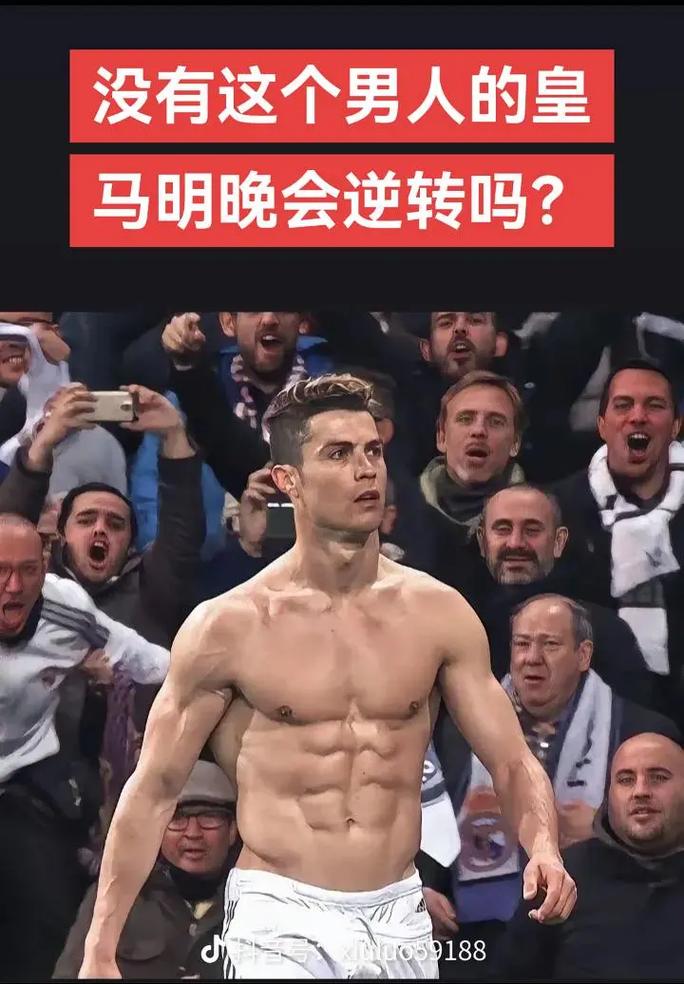 自然水